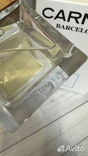 Carner bo-bo 100мл открытые (Р)