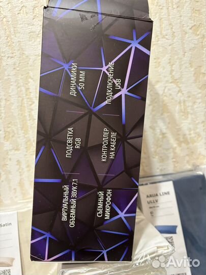 Игровые наушники Acer AHW122