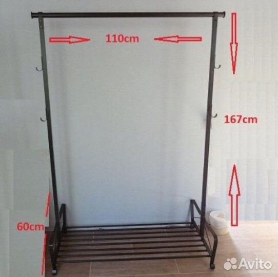 Вешалка напольная IKEA портис