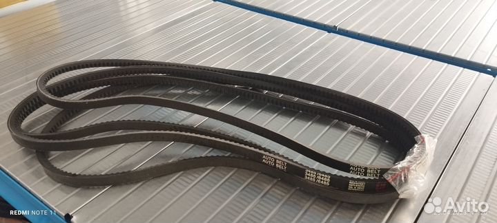 Ремень приводной 3485/6485 13*1231.9 (K)