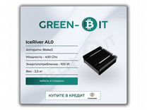 Asic IceRiver AL0 400G Майнер