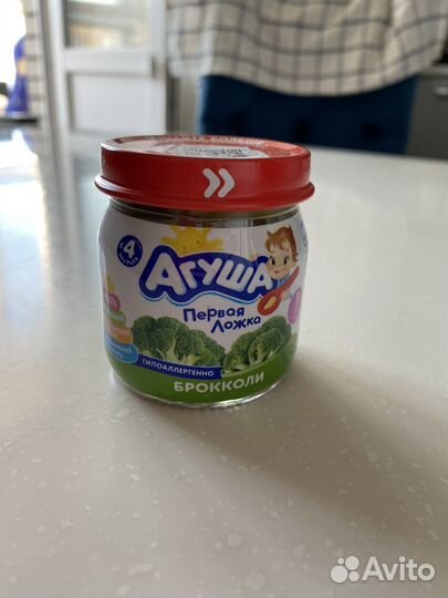 Пюре овощное мясное Агуша