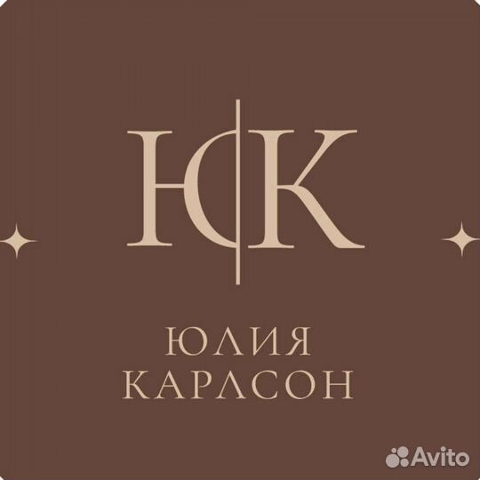 Психолог/специалист по психосоматике