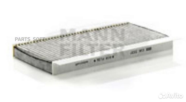 Mann-filter CUK3337 Фильтр салона угольный