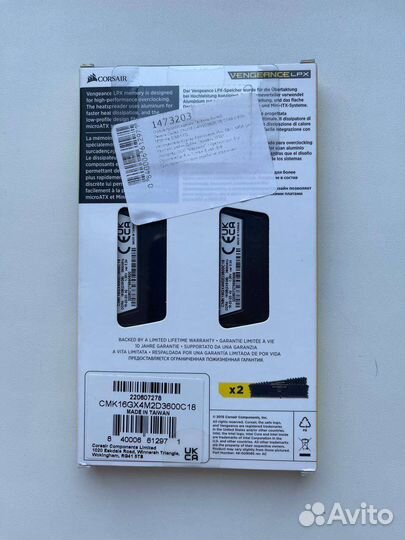 Оперативная память Corsair 16Gb (8+8) DDR4 3600