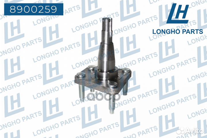 Кулак поворотный 8900259 Longho