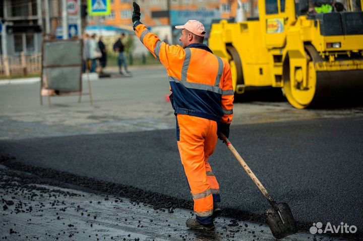 Дорожный рабочий