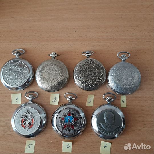 Часы карманные механические Молния 3602. Редкие