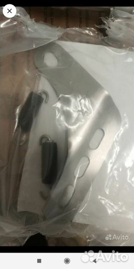 Банки глушителя оригинал Remus