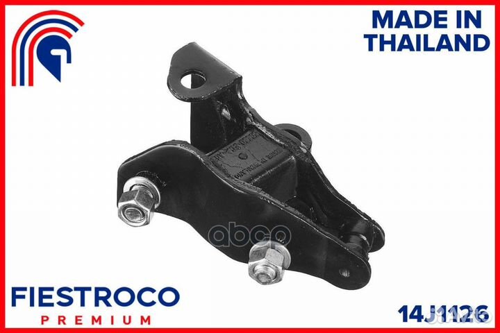 Опора кпп honda accord 02-08 задн. AT 14J1126