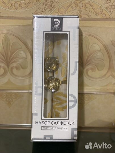 Салфетки с кольцами