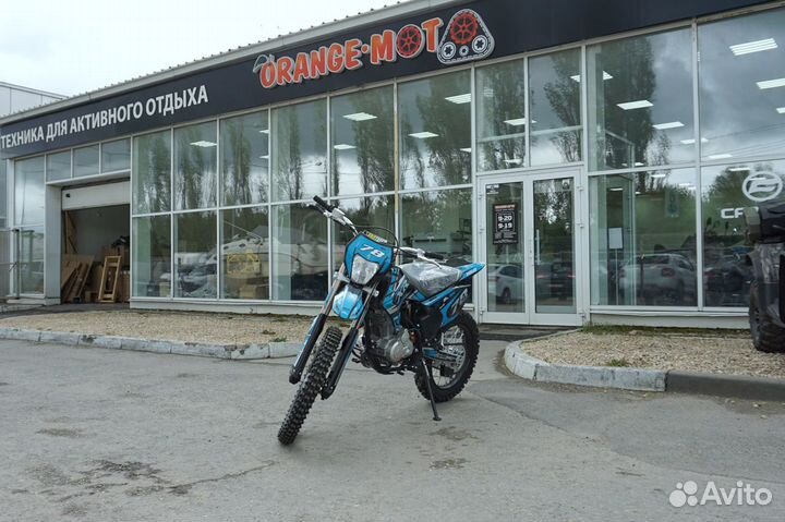 Motoland XR250 Lite