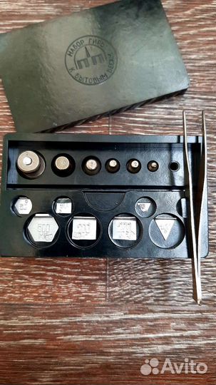 Набор гирек для бытовых весов с пинцетом