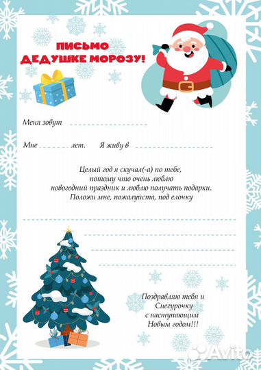 Графический дизайнер, визитки, сертификаты, тексты