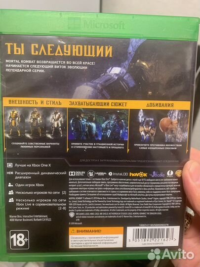 Xbox one игра Mortal kombat 11