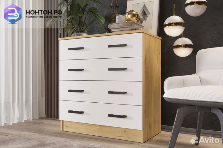 Комод К800 дуб вотан / белый