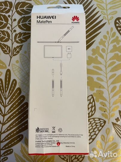 Стилус Matepen для компьютера Huawei MatebookE
