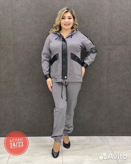 Шикарный костюм до 60 размера