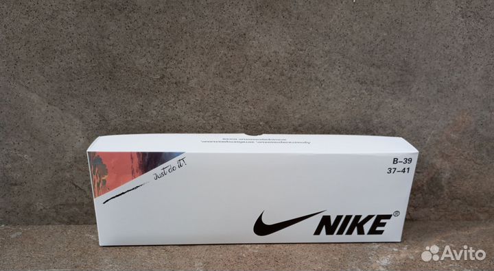 Носки nike набор