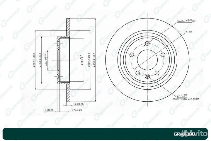 Диск тормозной G-brake GR-01888 GR-01888 G-brake