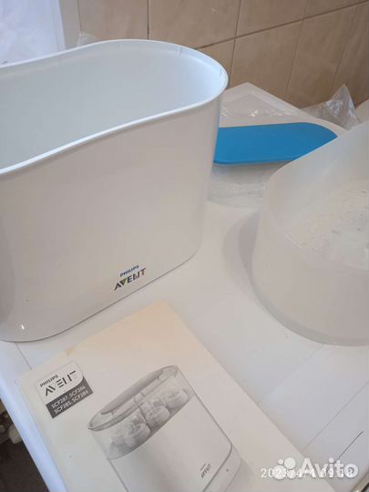 Стерилизатор