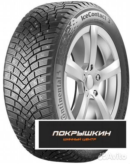 Continental IceContact 3 225/55 R19 103T