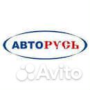 Автомеханик автослесарь