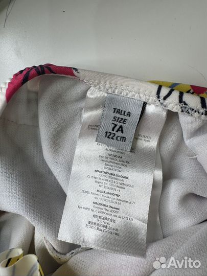 Купальник для плавания 122