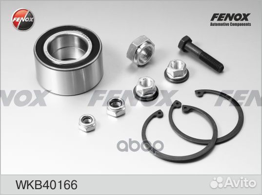 WKB40166 Подшипник ступ.VW passat/caddy/golf/JE