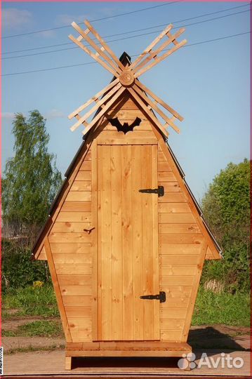 Уличный туалет с установкой PRO878