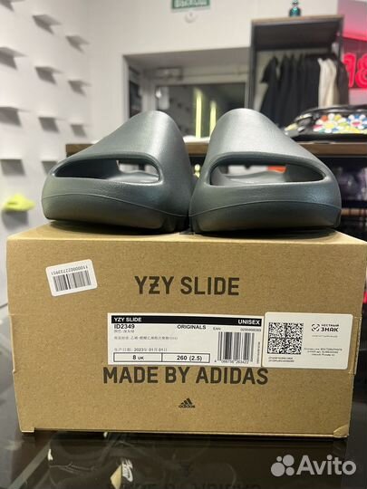 Сланцы Adidas Yeezy Slide Marine