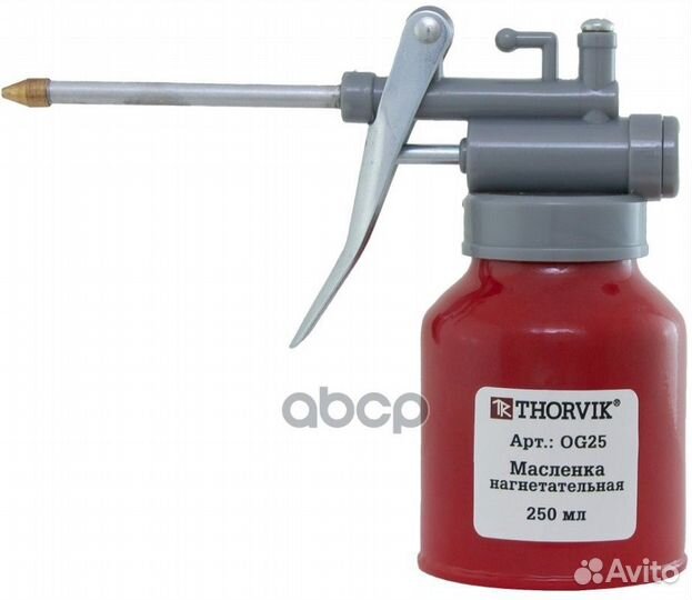 Масленка нагнетательная, 250 мл OG25 thorvik