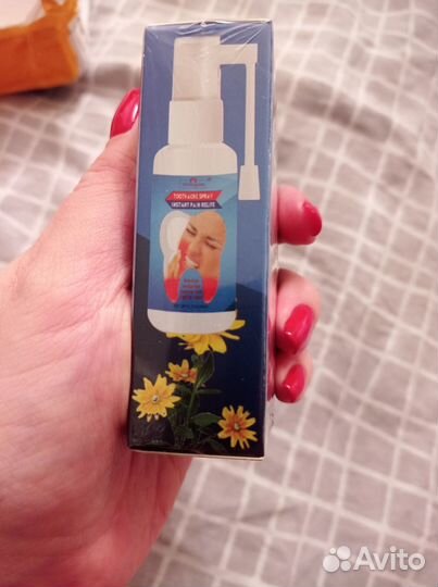 Спрей обезболивающий для зубов и десен