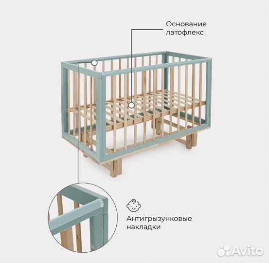 Детская кроватка с маятником(+матрас и пост.белье)