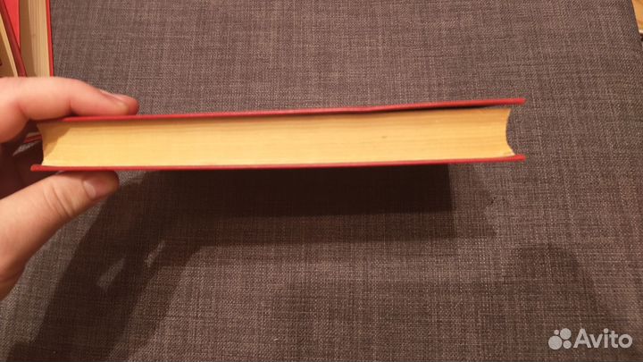 За горами за лесами