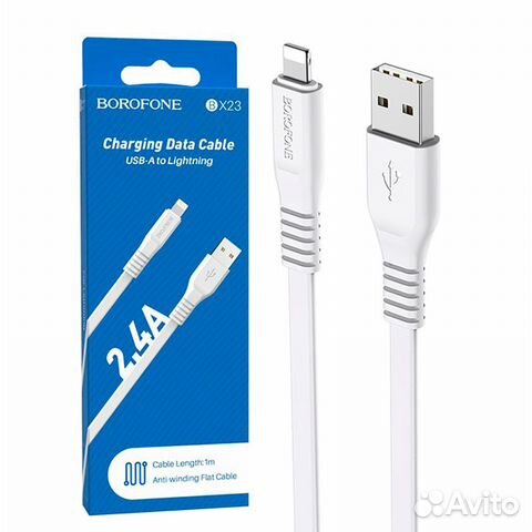Кабель borofone BX23 Lightning белый