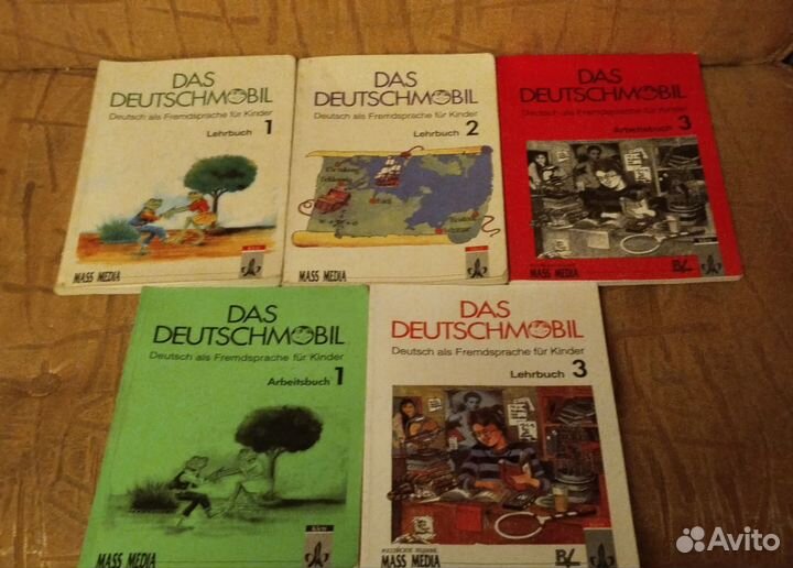 Учебники немецкого языка