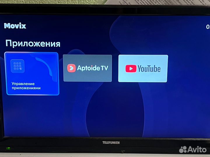 Тв приставка likebox pro uhd300x