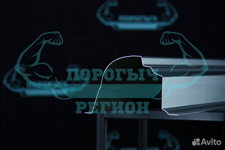 Ремонтный порог Hyundai Matrix