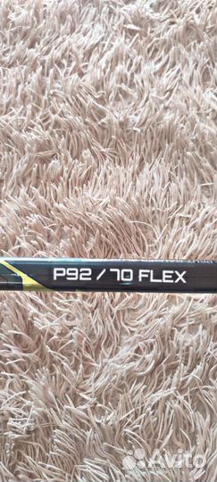 Клюшка хоккейная bauer