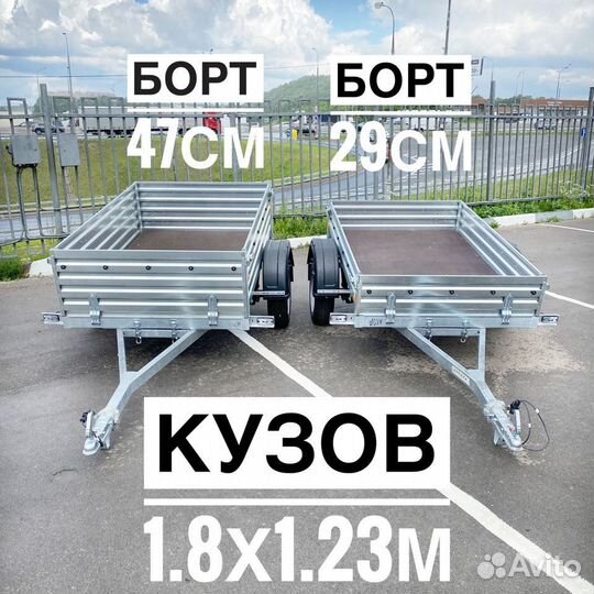 Новый прицеп мзса 817710