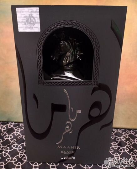 Maahir Black Edition Lattafa Perfumes латтафа