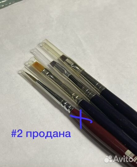 Кисти для маникюра цена за всё /для китайки френча