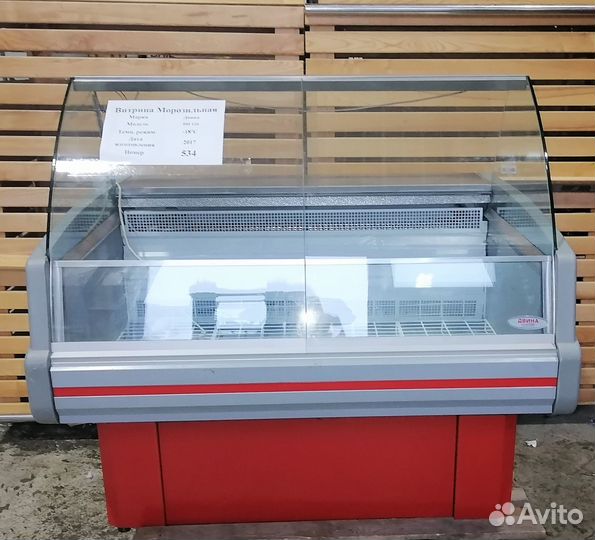 Витрина морозильная Двина вн 120 (№534)