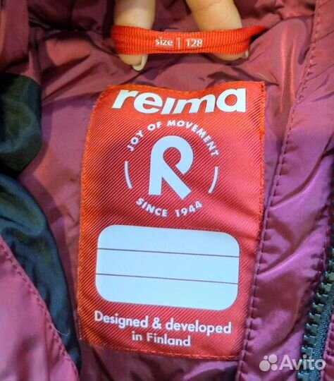 Пальто Reima Lunta р-р 128 б/у