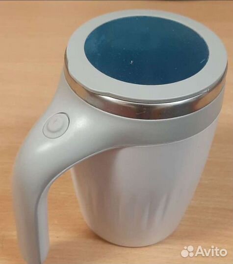 Термокружка мешалка