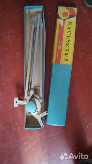 Чертежный прибор конструктор 2