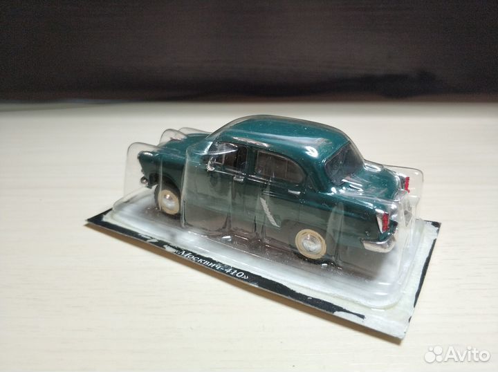 Москвич-410 (Автолегенды СССР № 42)