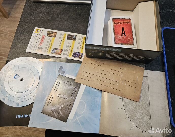 Игра-квест Полярная станция