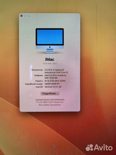 Apple iMac 21.5 4k retina